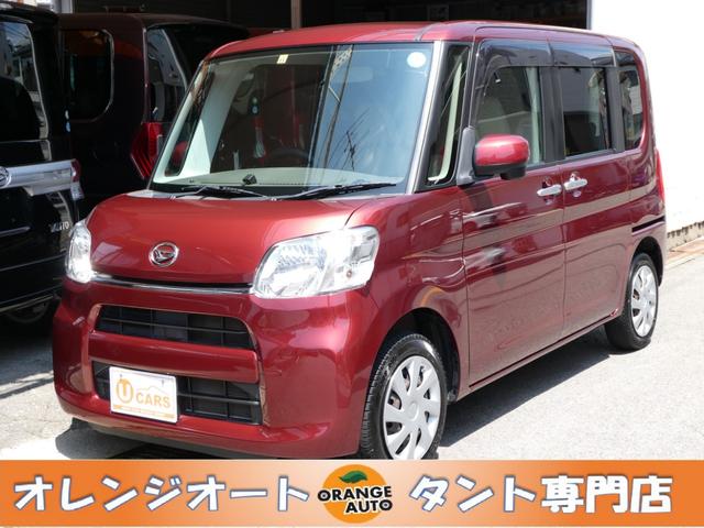 中古車販売店 兵庫県尼崎市の中古車販売店一覧 中古車なら グーネット 中古車販売店 兵庫県尼崎市の中古車販売店一覧 中古車なら グーネット
