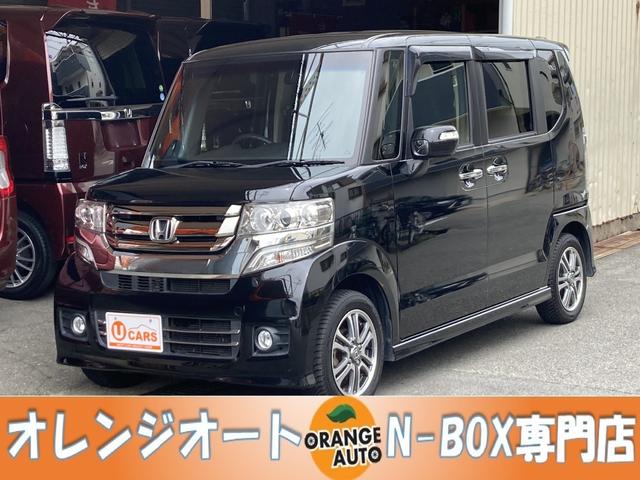 Ｎ−ＢＯＸカスタム(ホンダ) Ｇ・Ｌパッケージ　１年保証付き　カーナビ　ＥＴＣ　バックカメラ　スマートキー　禁煙車 中古車画像