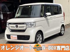 ホンダ　Ｎ−ＢＯＸ　Ｇホンダセンシング　１年保証付き　カーナビ　バックカメラ