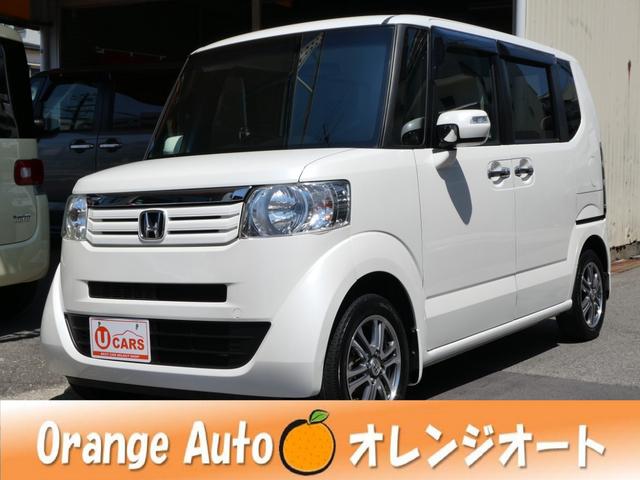 Ｎ－ＢＯＸ Ｇ・Ｌパッケージ　１年保証付き　カーナビ　電動パワースライドドア　スマートキー　禁煙車　ステアリングリモコン　フルセグ地デジＴＶ視聴　ＤＶＤ再生　ＣＤ再生　純正アルミホイール　ミラクルオープンドア（1枚目）