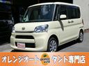 carPhoto