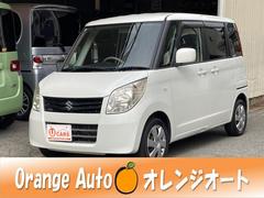 ѥåȡءʥӡХå顡ưѥ饤ɥɥ