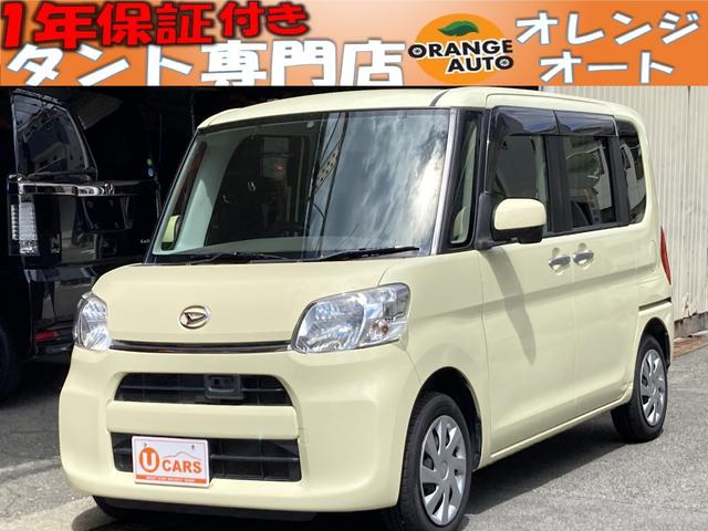 ユーチューブ、ＹｏｕＴｕｂｅ　動画あります♪ 『　ユーチューブ　タント　黄色２　オレンジオート　尼崎　』　にて検索♪