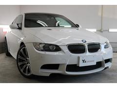ＢＭＷ　Ｍ３　Ｍ３クーペ　Ｍ３クーペ（４名）ＭドライブＰＫＧ　ブラックレザー　純正１９インチＡＷ