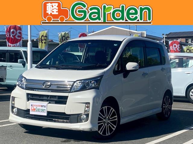 ムーヴ カスタム　Ｘ　ＶＳスマートセレクションＳＡ　雹害車・禁煙車・ＥＴＣ・バックカメラ・アイドリングストップ・カーナビ・Ｂｌｕｅｔｏｏｔｈ・フルセグＴＶ・ＣＤ／ＤＶＤ再生・スマートキー＆プッシュスタート・ベンチシート・ルームクリーニング！（1枚目）