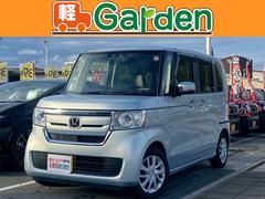 N-BOX Gホンダセンシング 下取直売・禁煙車・バックカメラ・アイドリングストップ・クルーズコントロール・カーナビ・Bluetooth・ワンセグTV・CD再生・スマートキー&プッシュスタート・ベンチシート・ルームクリーニング 中古車画像