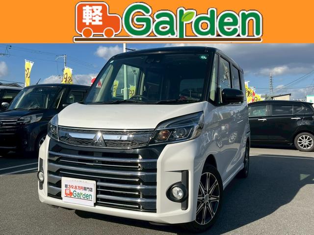 ｅＫスペースカスタム(三菱) カスタムＴ　セーフティパッケージ　雹害車・禁煙車・アラウンドビューモニター・ＥＴＣ・カーナビ・Ｂｌｕｅｔｏｏｔｈ・フルセグＴＶ・ＣＤ／ＤＶＤ再生・両側電動スライドドア・スマートキー＆プッシュスタート・ベンチシート・ルームクリーニング 中古車画像