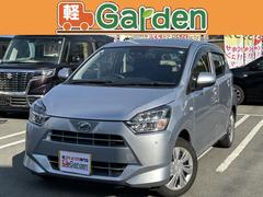 ミライース X リミテッドSAIII 禁煙車・カーナビ・バックカメラ・Bluetooth・ワンセグTV・CD再生・キーレスキー・アイドリングストップ・ベンチシート・ルームクリーニング 中古車画像