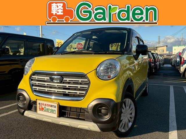 ϥ 㥹 ƥУءߥƥåɡӣɣɣɡ𻳲