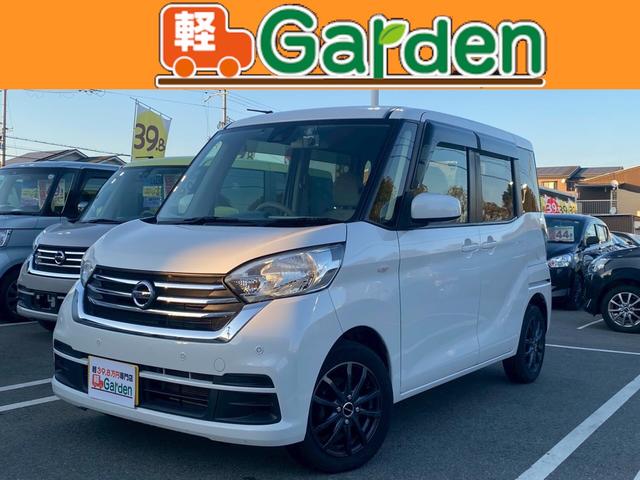 修復歴はありません☆車検を２年受けてのお渡し☆ 安心の法定整備付き☆安さのヒミツは「姫路３９．８」で検索！