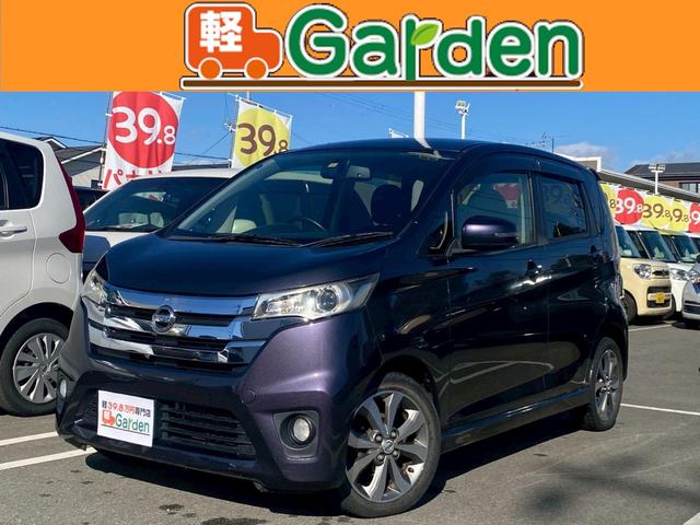 ϤޤָǯƤΤϤ ¿ˡդ¤ΥҥߥĤϡɱϩפǸ 1