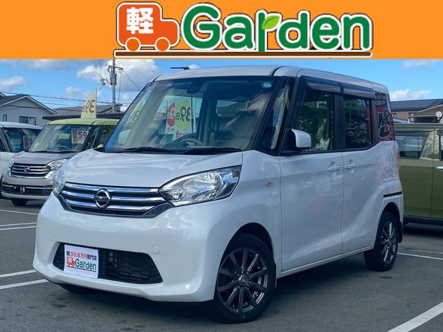  ǥ롼 ء֥쥯ܥեƥɣɡر֡ʥ