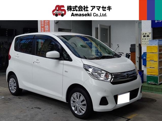 Ｊ　ドライブレコーダー　ＣＤ　ベンチシート　キーレス　パワーステアリング　エアコン　運転席／助手席エアバック　衝突安全ボディ　ＡＢＳ　ＥＳＣ　衝突被害軽減システム