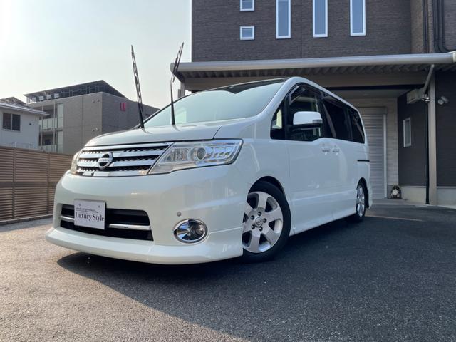 セレナ ハイウェイスターVエアロセレプラスナビHDDの中古車を探す