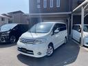 日産 セレナ ハイウェイスター　禁煙車　両側電動スライド　ナビ　...