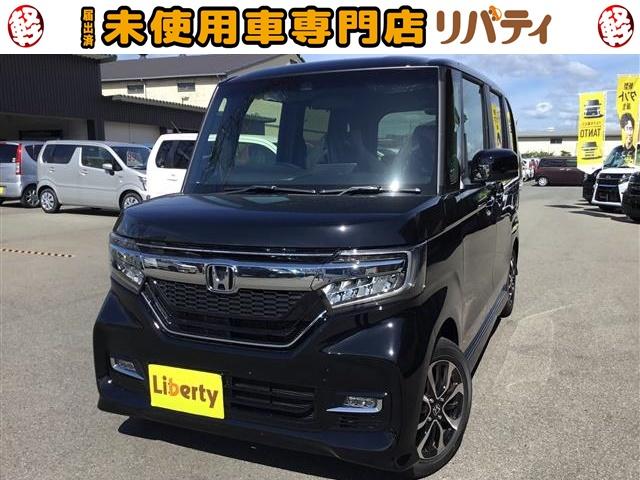 G L SENSING スマート 電動S Bモニター(1枚目)