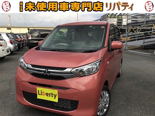 M WエアB ABS 軽減B(1枚目)
