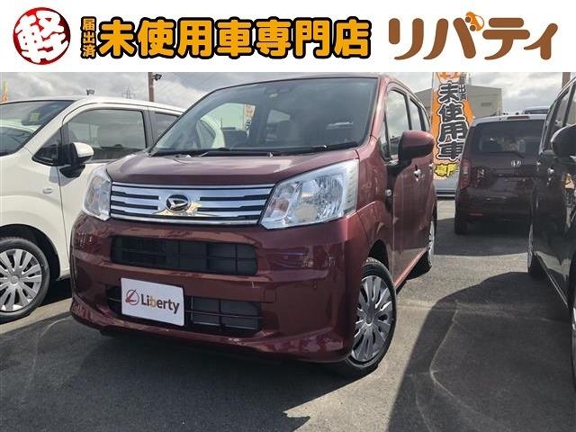 ムーヴ ダイハツ ｌ ｓａｉｉｉ 届出済未使用車 禁煙車 衝突軽減ブレーキ 京都府 ｌ ｓａｉｉｉ 届出済未使用車 禁煙車 衝突軽減ブレーキ ダイハツムーヴの中古車 Biglobe中古車情報 相場 検索