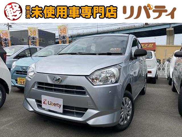 ダイハツ ミライースl saiii 届出済未使用車 禁煙車 衝突軽減ブレーキ キーレスエントリー ハロゲンヘッドライト ヘッドライトレベライザー ダブルエアバック abs cvtの中古車 車体価格69 9万円 21 令和3 年式 走行17キロ 車体色ブライトシルバーメタリック ダイハツ ミライースl saiii 届出済未使用車 禁煙車 衝突軽減ブレーキ キーレスエントリー ハロゲンヘッドライト ヘッドライトレベライザー ダブルエアバック abs cvtの中古車 車体価格69 9万円 21 令和3 年式 走行17キロ 車体色ブライトシルバーメタリック