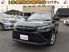 トヨタの中古車なら グーネット 京都府の中古車情報