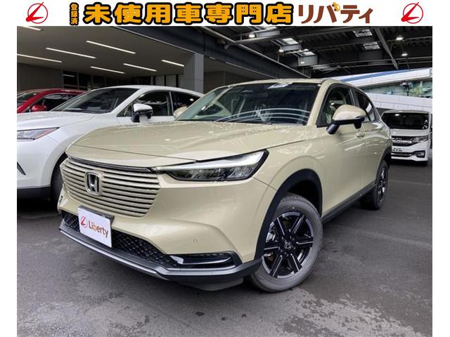 ホンダ ヴェゼル g 登録済未使用車 禁煙車 衝突軽減ブレーキ ledヘッドライトの中古車 グーネット中古車 ホンダ ヴェゼル g 登録済未使用車 禁煙車 衝突軽減ブレーキ ledヘッドライトの中古車 グーネット中古車