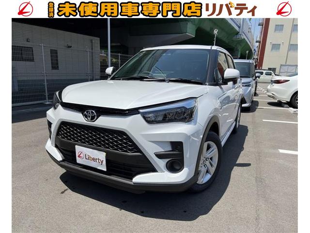 中古車26台 京都府のライズ トヨタ 40万台から選べる価格相場検索サイトbiglobe中古車 情報提供 グーネット