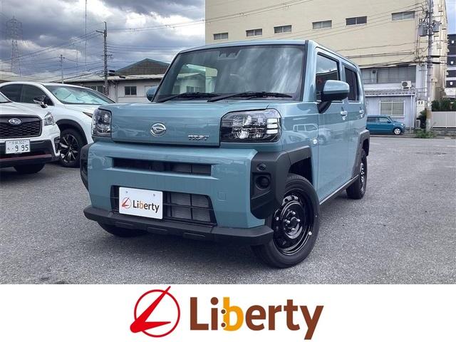 軽自動車 字光ナンバー プレート 国土交通省認定品 おとなし 軽自動車 字光ナンバー プレート 国土交通省認定品 おとなし
