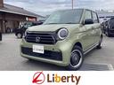 ホンダ Ｎ－ＯＮＥ オリジナルスタイルプラスアーバン　バックカメ...