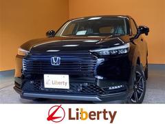 ヴェゼル 未使用車の中古車を探すなら【グーネット】 ヴェゼル 未使用車の中古車を探すなら【グーネット】