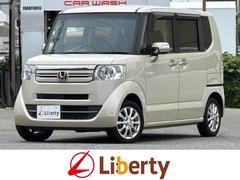 N-BOX G SSパッケージ ETC バックカメラ 両側電動スライドドア ナビ TV オートライト スマートキー アイドリングストップ 電動格納ミラー シートヒーター ベンチシート CVT CD DVD再生 中古車画像