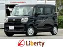 ナビ搭載!迷う道も知らない道も安心して走れます! 運転席エアバッグ 助手席エアバッグ