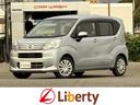 グループ総在庫約6000台!ぜひご来店下さい!! パワーステアリング パワーウィンドウ 運転席エアバッグ 助手席エアバッグ