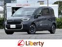 車両周辺をカメラ映像で確認できる機能!全周囲カメラ! こちらのお車は「遠方販売不可車両」となります。