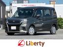 車線はみだしを知らせてくれる機能!レーンアシスト付♪ 運転席エアバッグ エアコン パワーウィンドウ