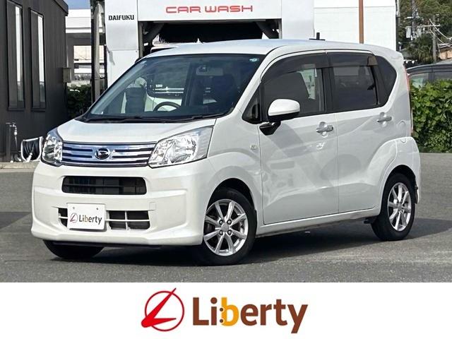 DAIHATSU MOVE X