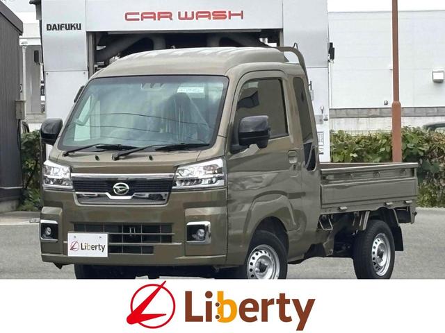 ϥ ϥåȥȥå ܥȥ顡ԡﳲڸƥࡡꥢ󥹥ʡ