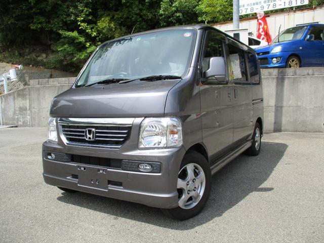 中古車販売店 兵庫県神戸市西区の中古車販売店一覧 中古車なら グーネット 中古車販売店 兵庫県神戸市西区の中古車販売店一覧 中古車なら グーネット