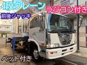 NISSAN DIESEL CONDOR