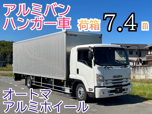 いすゞ フォワード アルミバン 標準幅 ７．４ｍボディの中古車｜グーネット中古車