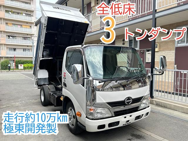 ＥＴＣ付　４ナンバー登録 陸送費などお気軽にご相談下さいませ＾＾