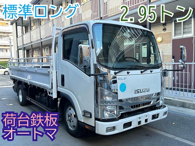 いすゞ エルフトラック 　平ボディ　標準幅　ロングボディ　最大積載量２９５０ｋｇ　オートマ　荷台鉄板引き　ランカン加工　メッキパーツ　高床