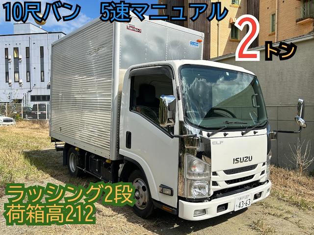 　アルミバン　１０尺　ショート　５速マニュアル　最大積載量２０００ｋｇ　ラッシングレール　メッキパーツ