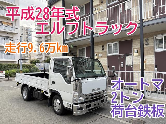 近県のお客様をはじめ、遠方のお客様も大歓迎です☆ 陸送費、ご相談等お気軽にお申し付け下さいませ♪