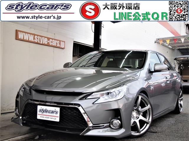 マークx トヨタ 250g リラックスセレクション g s仕様 work19インチ 車高調 ナビ hid etc オートエアコン パワーシート スマートキー プッシュスタート 大阪府 250g リラックスセレクション g s仕様 work19インチ 車高調 ナビ hid マークx トヨタ 250g リラックスセレクション g s仕様 work19インチ 車高調 ナビ hid etc オートエアコン パワーシート スマートキー プッシュスタート 大阪府 250g リラックスセレクション g s仕様 work19インチ 車高調 ナビ hid