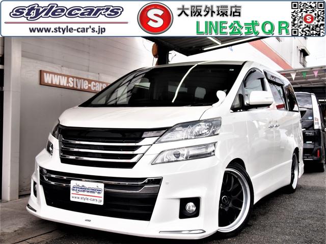 トヨタ ヴェルファイア ２．４Ｚ モデリスタエアロ ２０インチ ローダウンの中古車｜グーネット中古車