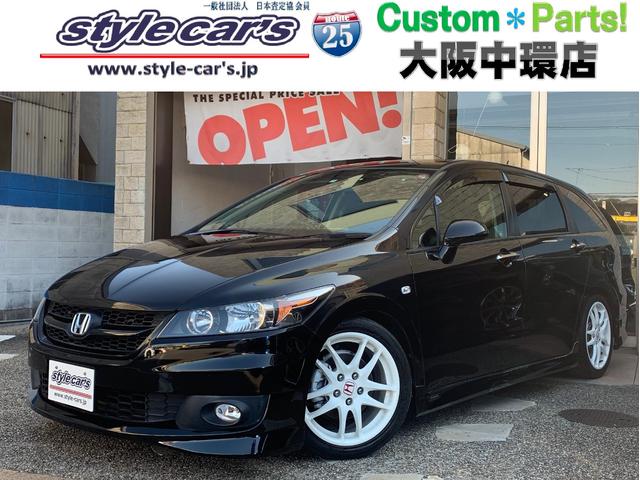 RSZ TEIN車高調 追加メーター 17AW HDDナビ(1枚目)