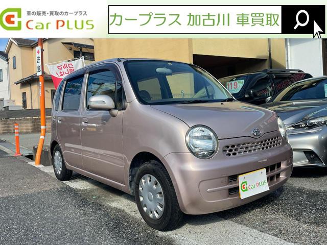 中古車7台】兵庫県のムーヴラテ(ダイハツ) | 40万台から選べる価格相場