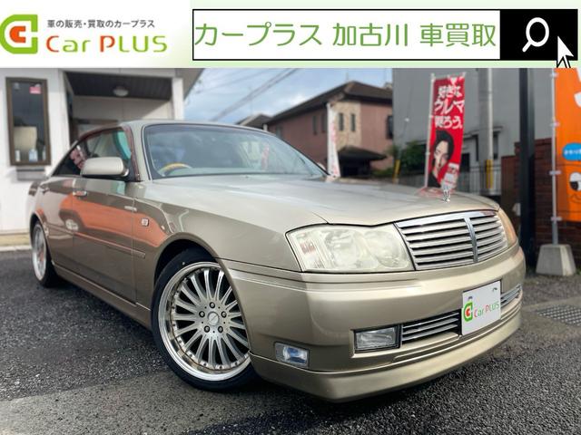 セドリック ２５０Ｌ　ＮＡＶＩエディション　ケンウッドナビ　バックモニター　ウッドコンビハンドル　キーレス　オートエアコン　パワーシート　電動格納ミラー　１８インチアルミ（1枚目）