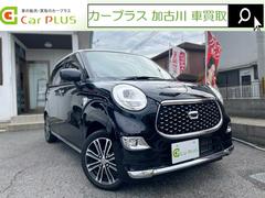 キャスト スタイルG VS SAIII 純正ナビ フルセグTV バックモニター 全方位モニター スマートアシスト アイドリングストップ スマートキー シートヒーター 中古車画像