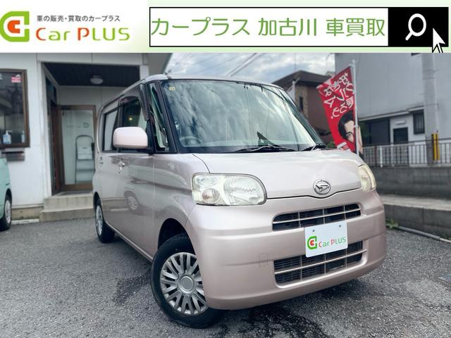 ϥ  إڥ롡桼֡ãĥǥ쥹